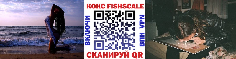 КОКАИН 97% Чёрмоз