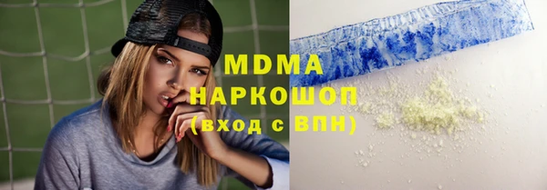 spice Алексин