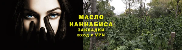 скорость mdpv Алзамай
