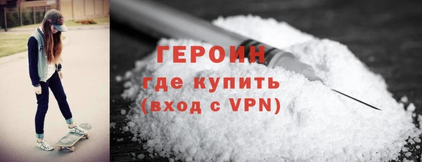 скорость mdpv Алзамай