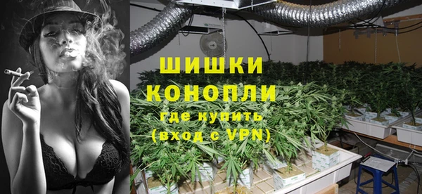 скорость mdpv Алзамай