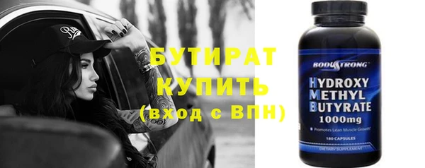 скорость mdpv Алзамай