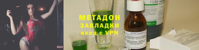 spice Алексин