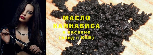 скорость mdpv Алзамай