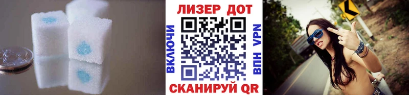 наркота  Чёрмоз  Лсд 25 экстази ecstasy 