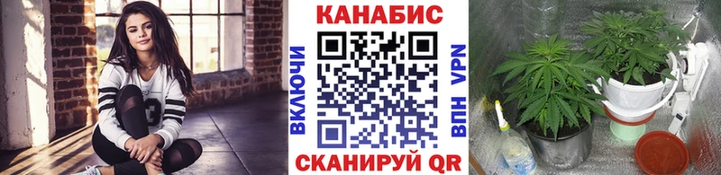 МАРИХУАНА LSD WEED  как найти наркотики  Чёрмоз 